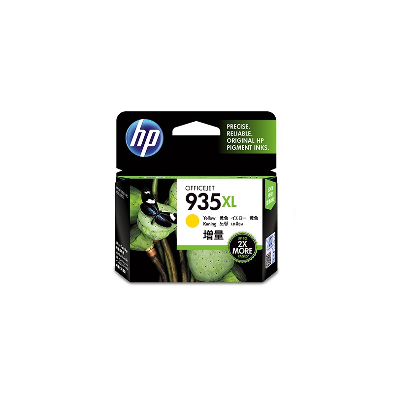 TINTEIRO HP 935XL AMARELO (C2P26A)