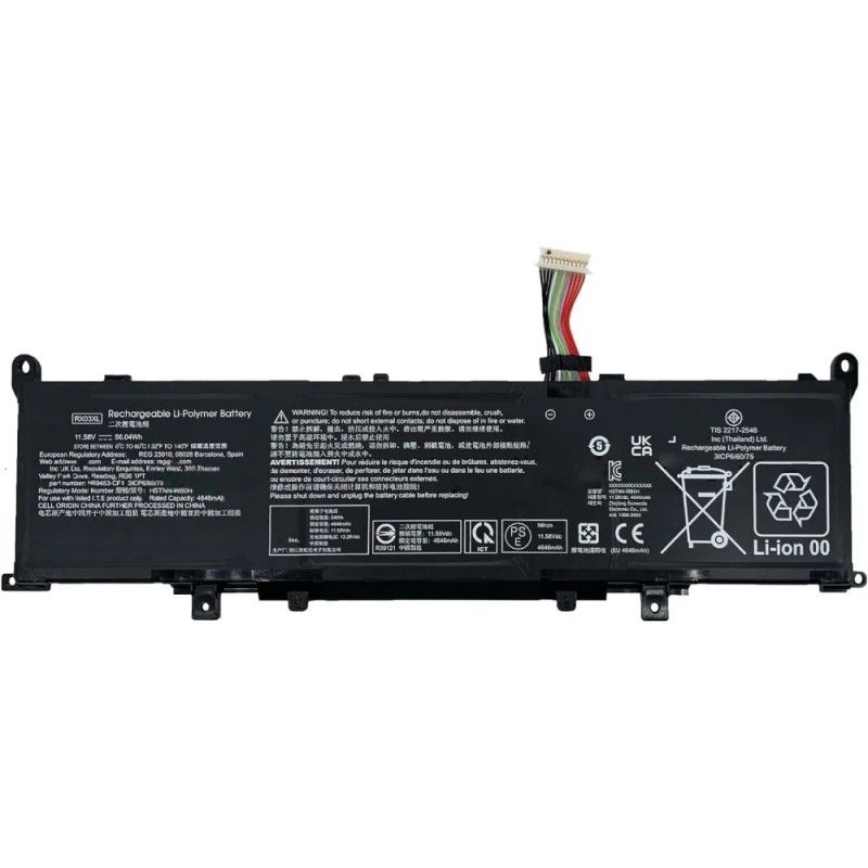 BATERIA PORTATIL HP ELITEBOOK 660 G11 640 G11 630 G11 SERIES | RX03XL RX03048XL HSTNN-WB0H 11.55V · 4380mAh (36066)